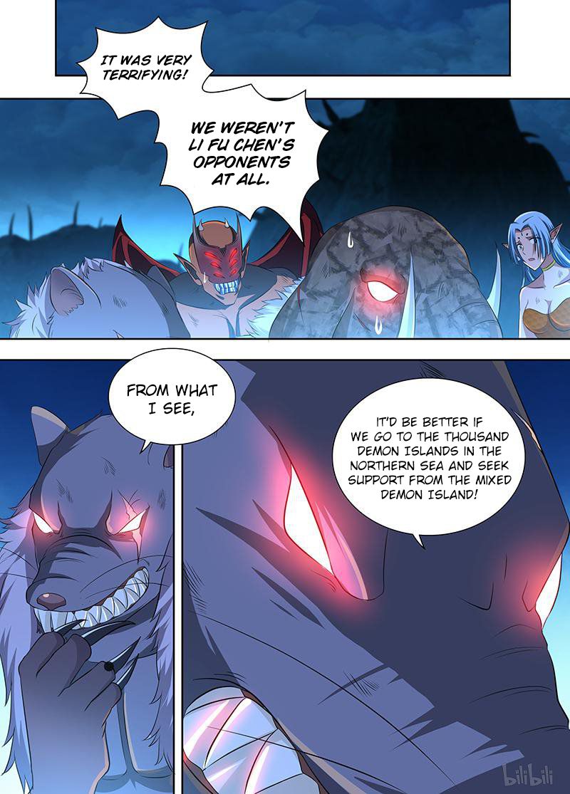 Yong Heng Zhi Zun chapter 200 page 13