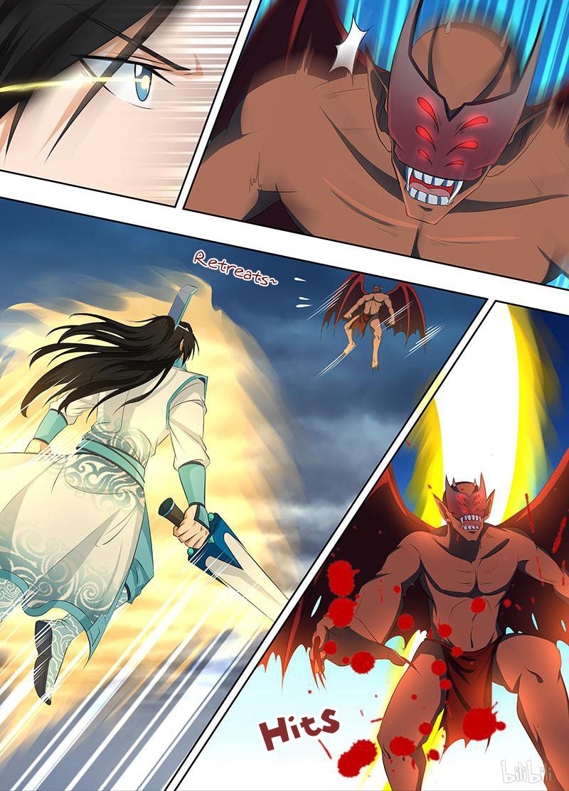 Yong Heng Zhi Zun chapter 200 page 2