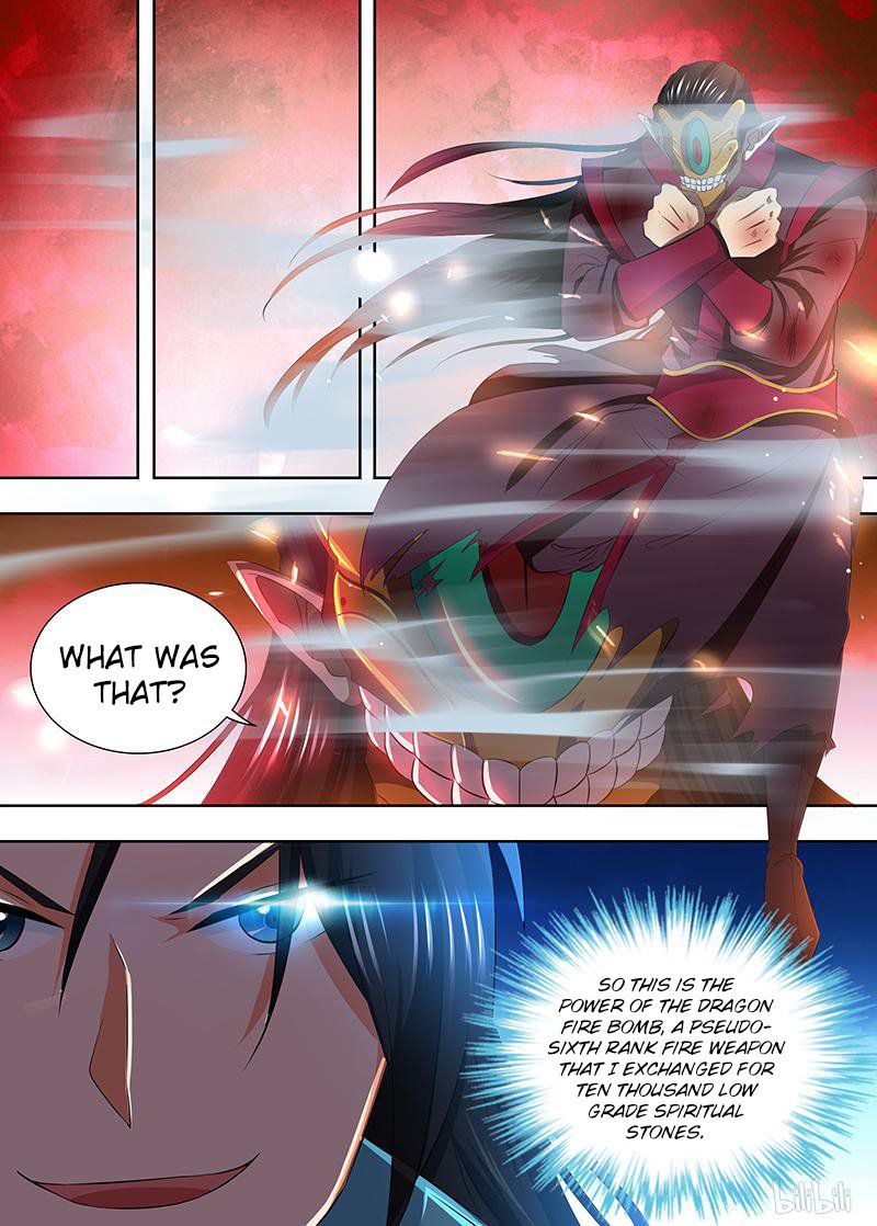 Yong Heng Zhi Zun chapter 200 page 5