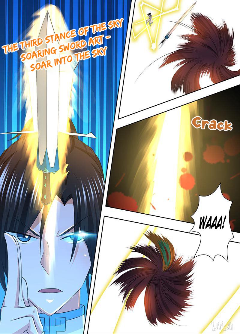 Yong Heng Zhi Zun chapter 200 page 6