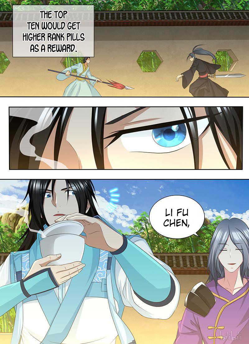 Yong Heng Zhi Zun chapter 201 page 12