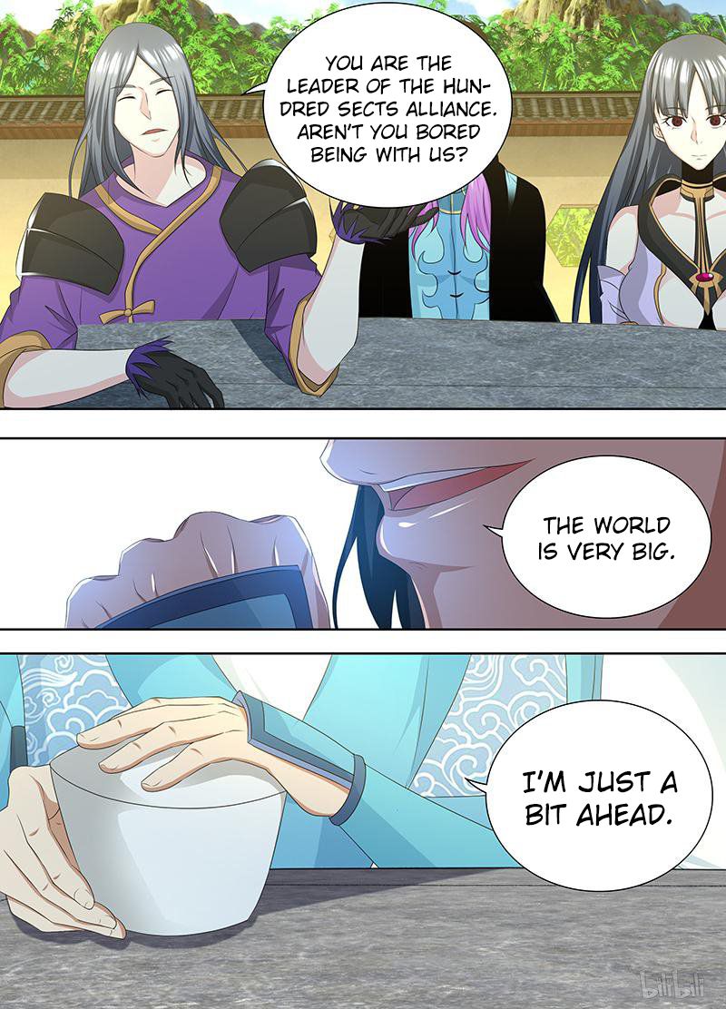 Yong Heng Zhi Zun chapter 201 page 13