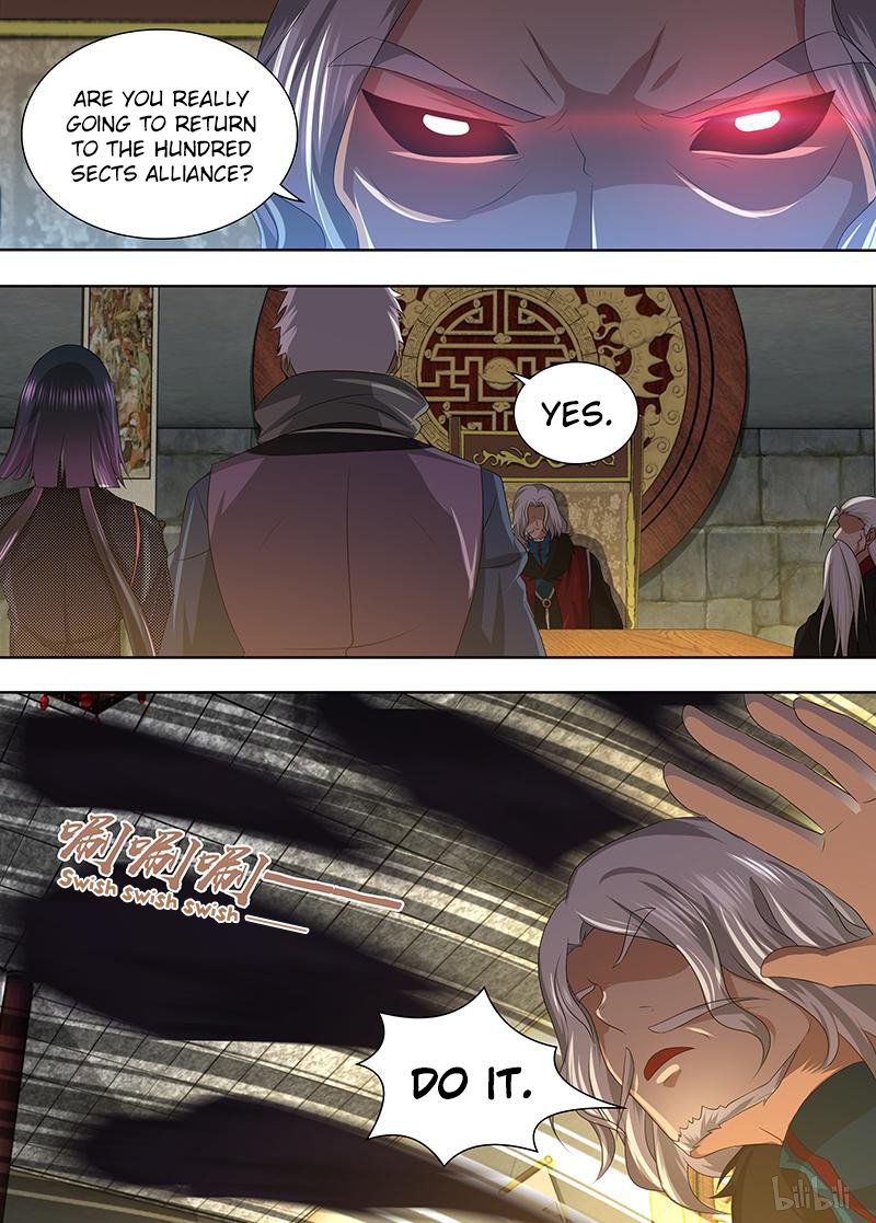 Yong Heng Zhi Zun chapter 201 page 4