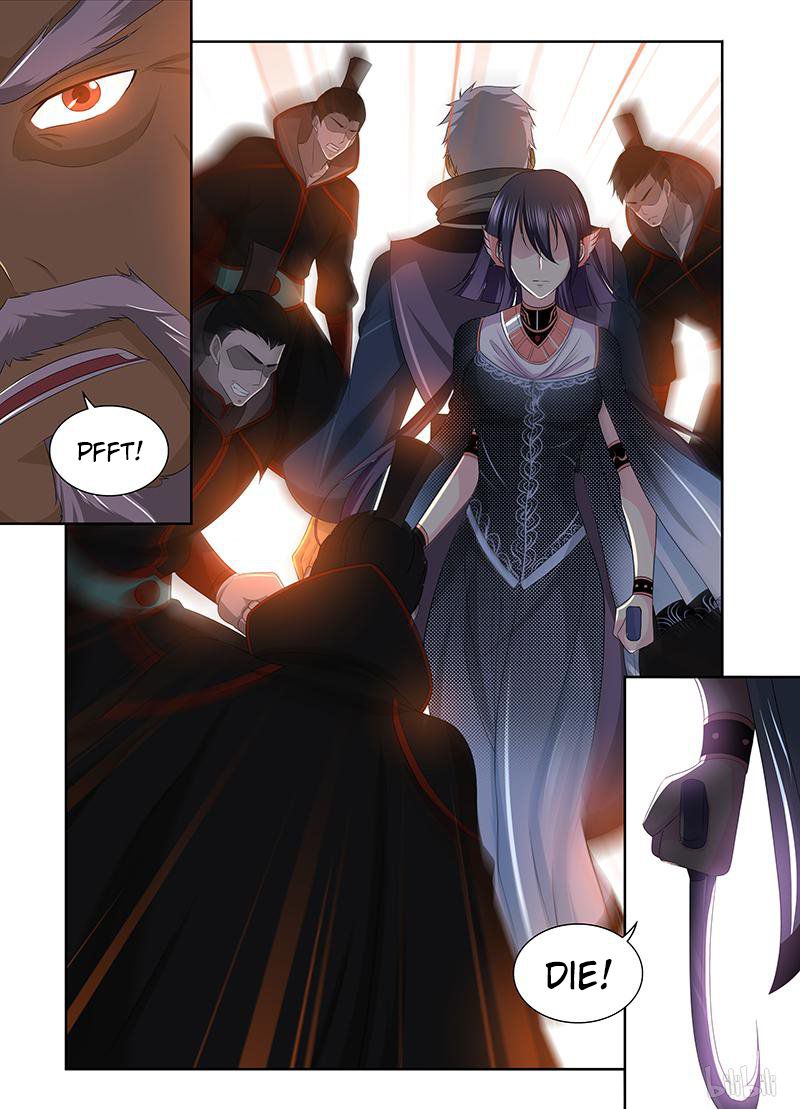 Yong Heng Zhi Zun chapter 201 page 5