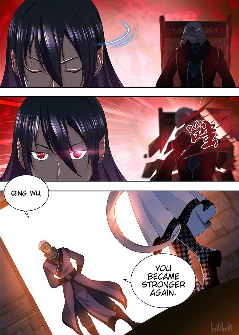 Yong Heng Zhi Zun chapter 201 page 8