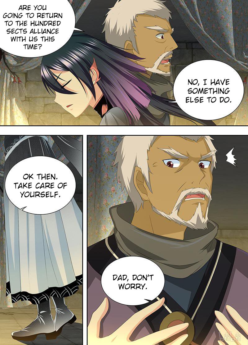 Yong Heng Zhi Zun chapter 201 page 9