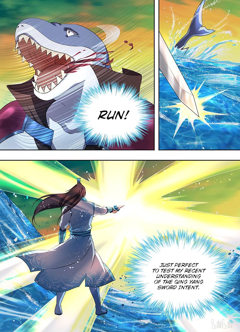 Yong Heng Zhi Zun chapter 202 page 10