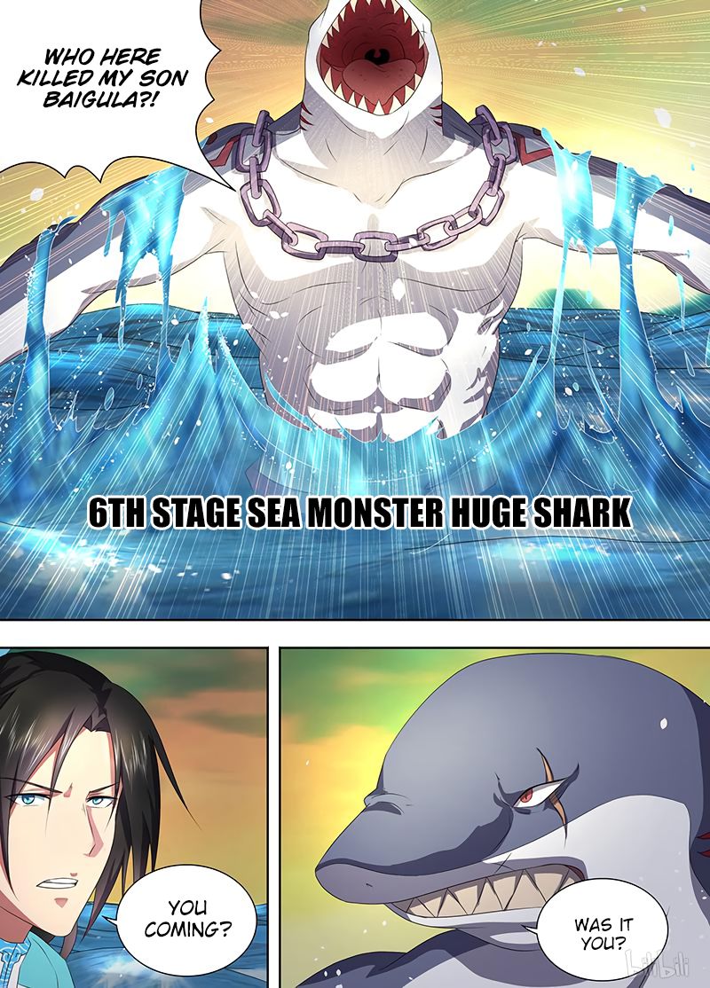 Yong Heng Zhi Zun chapter 202 page 13