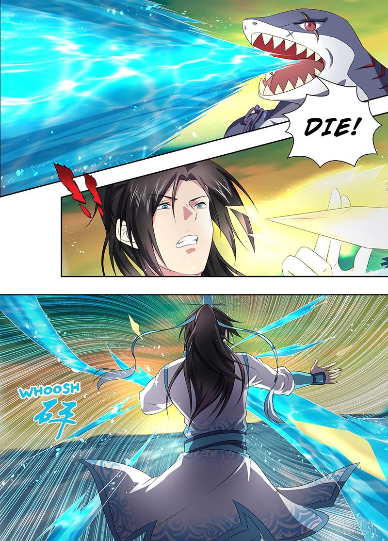 Yong Heng Zhi Zun chapter 202 page 14