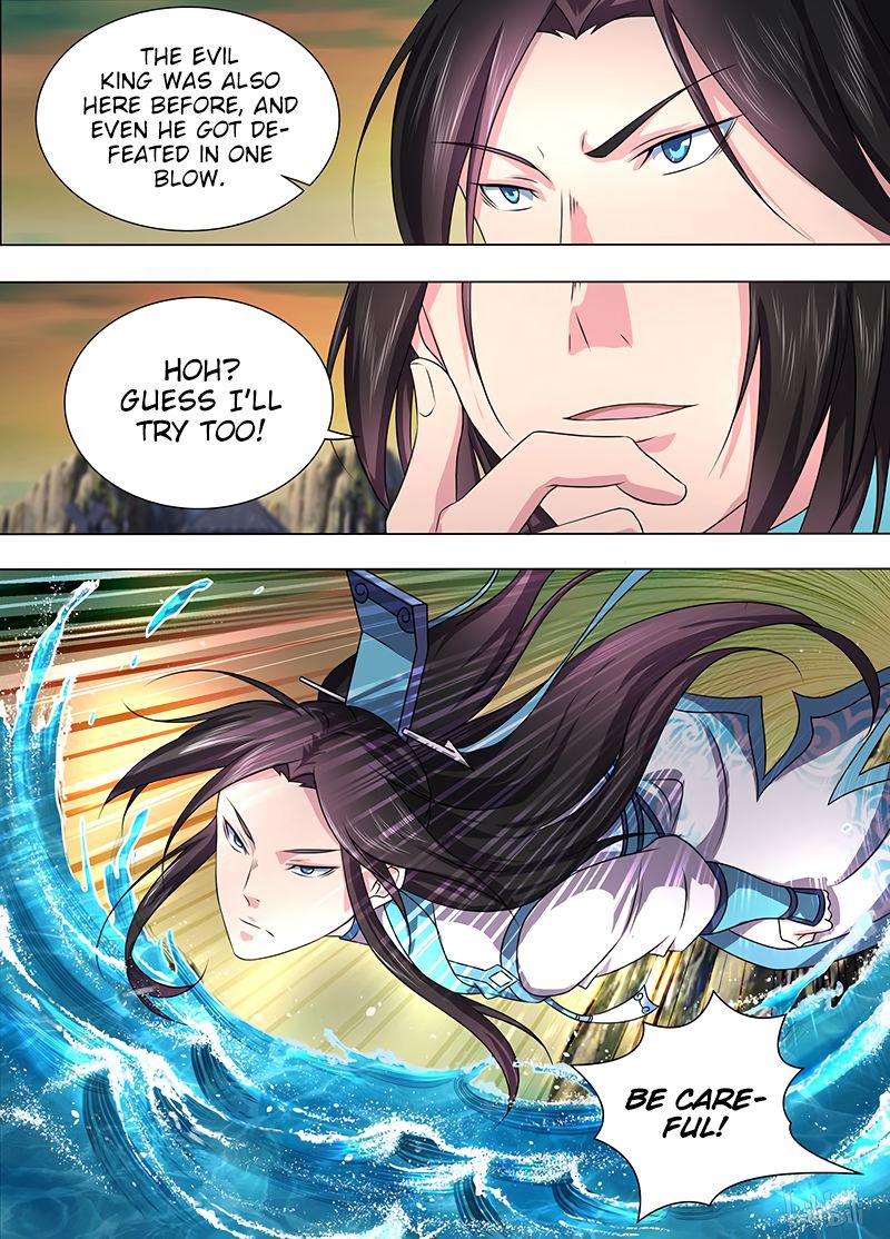 Yong Heng Zhi Zun chapter 202 page 6