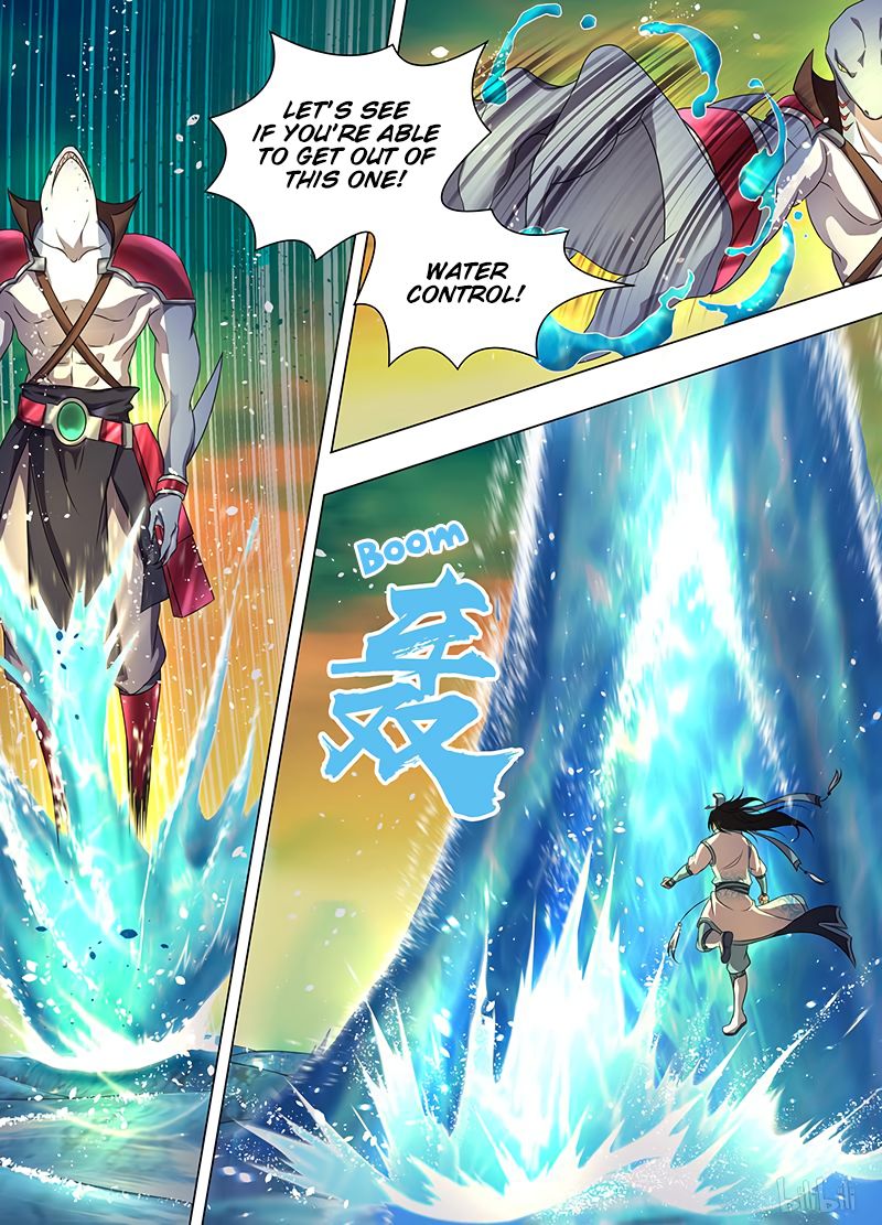 Yong Heng Zhi Zun chapter 202 page 7