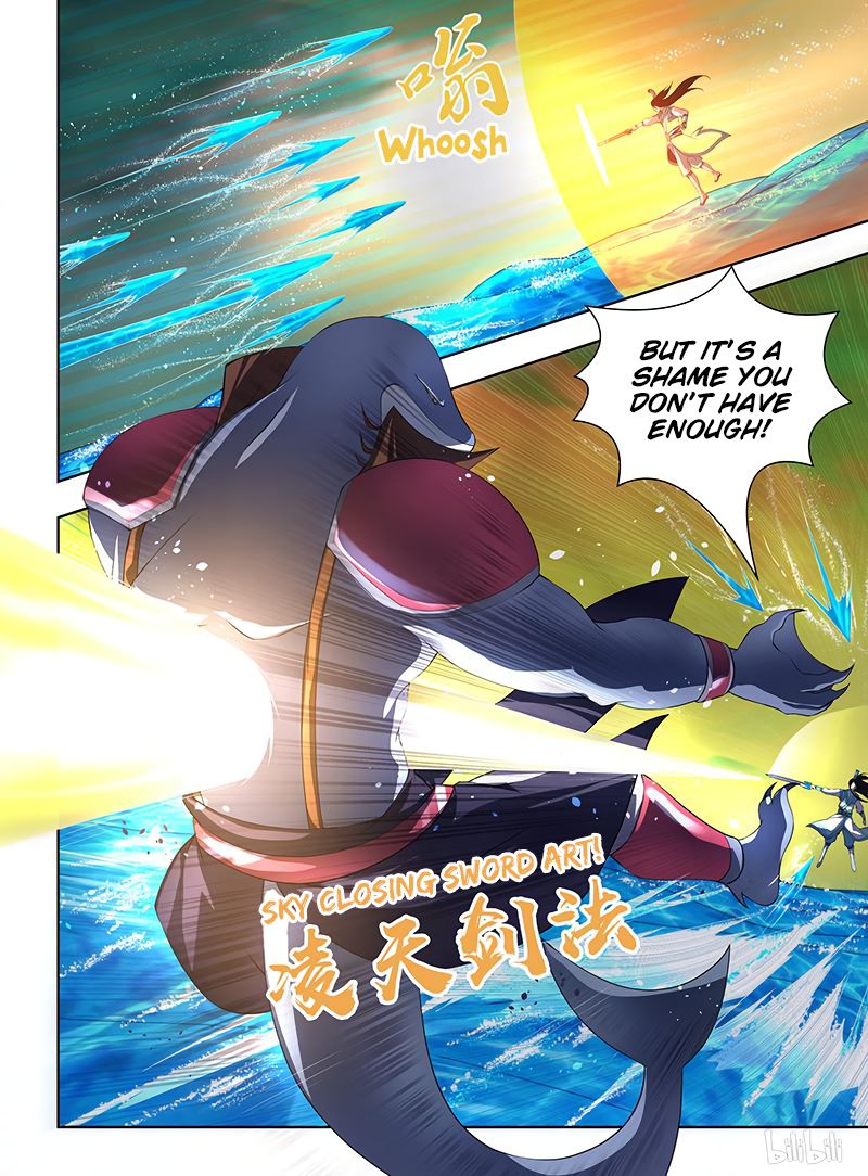 Yong Heng Zhi Zun chapter 202 page 9