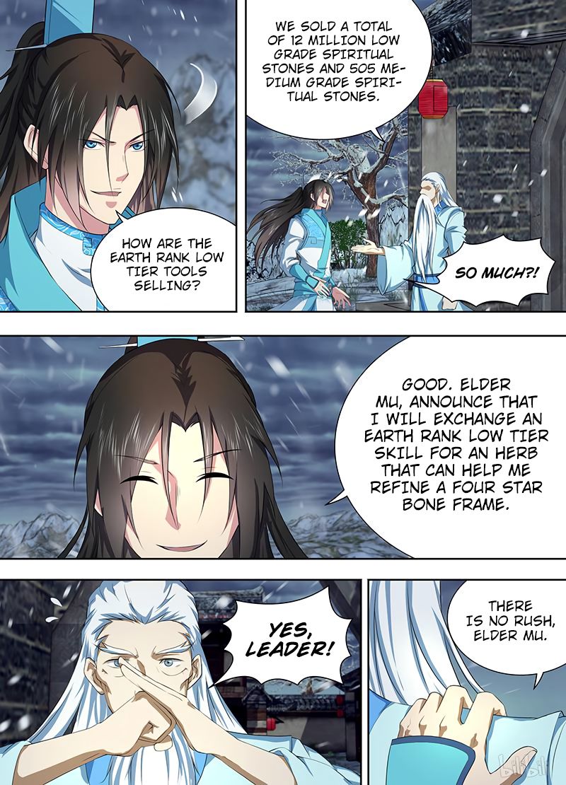 Yong Heng Zhi Zun chapter 203 page 2