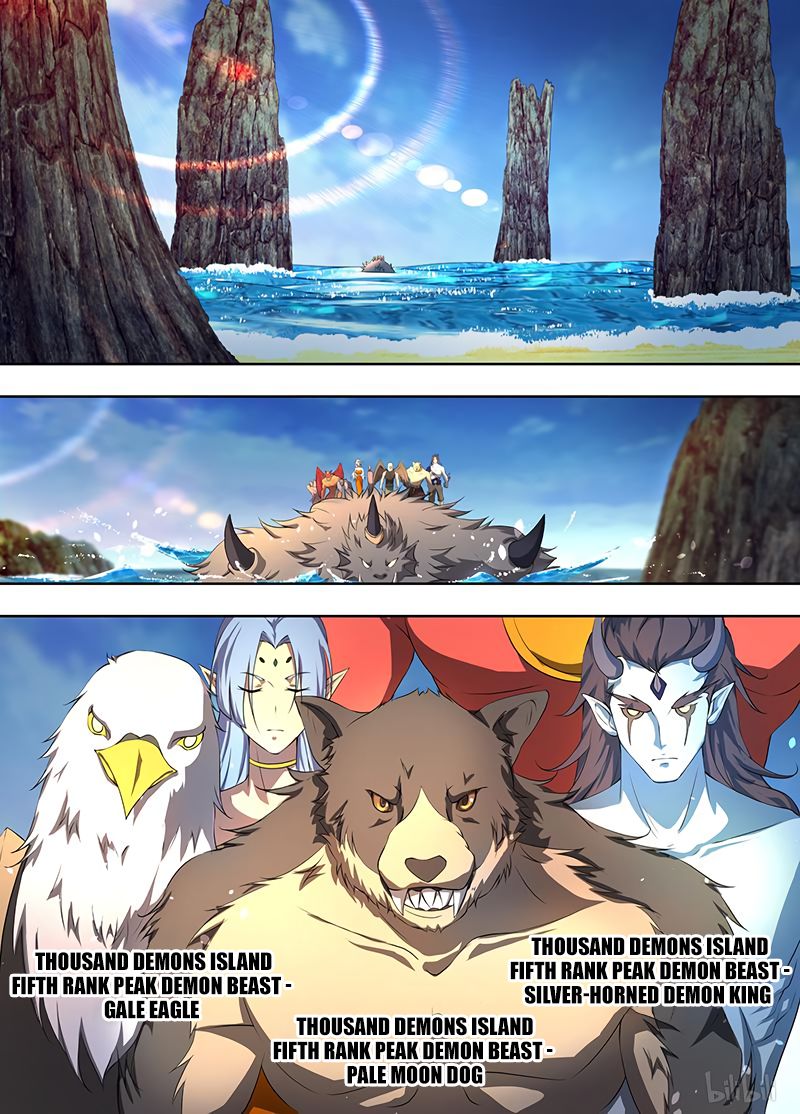 Yong Heng Zhi Zun chapter 203 page 4