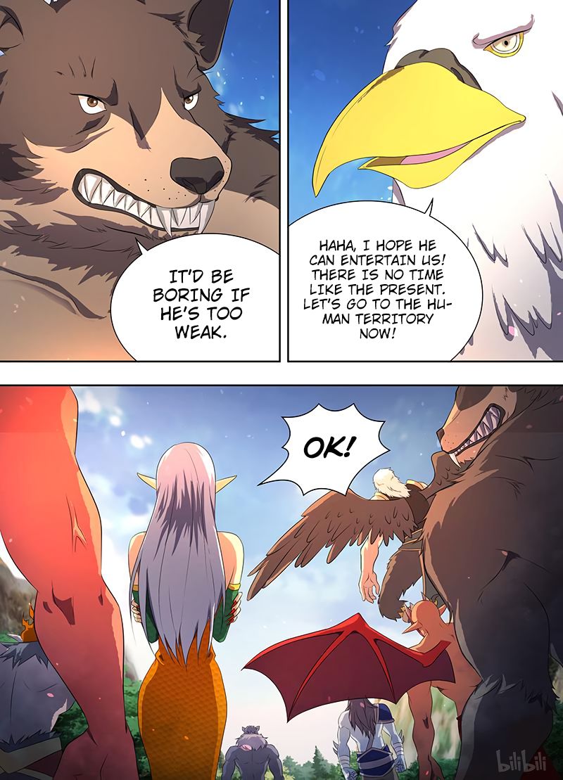 Yong Heng Zhi Zun chapter 203 page 7