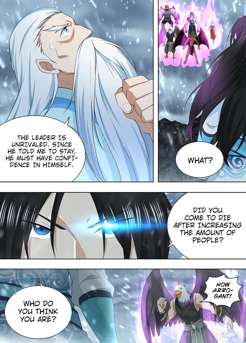 Yong Heng Zhi Zun chapter 204 page 2