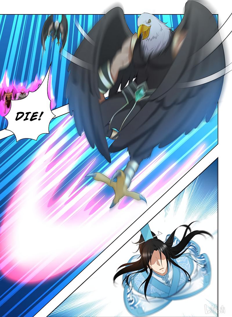 Yong Heng Zhi Zun chapter 204 page 3