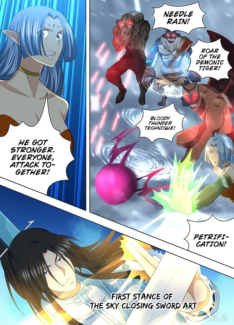 Yong Heng Zhi Zun chapter 204 page 5