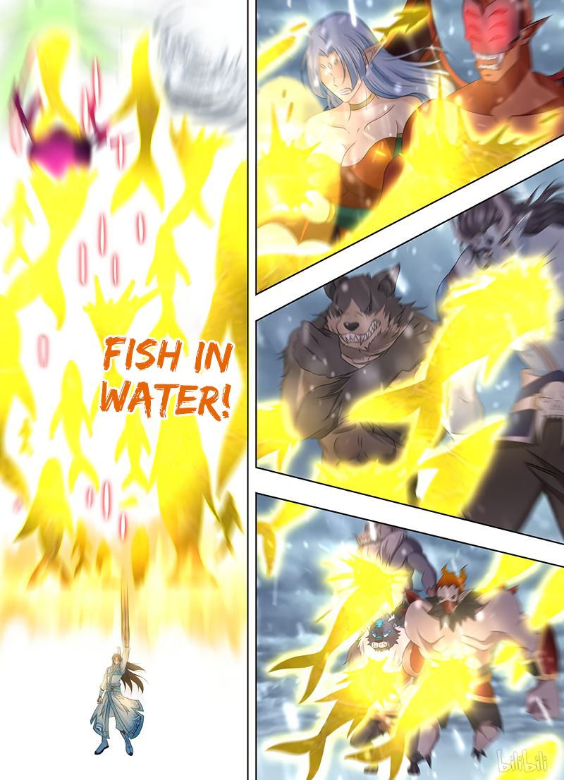 Yong Heng Zhi Zun chapter 204 page 6