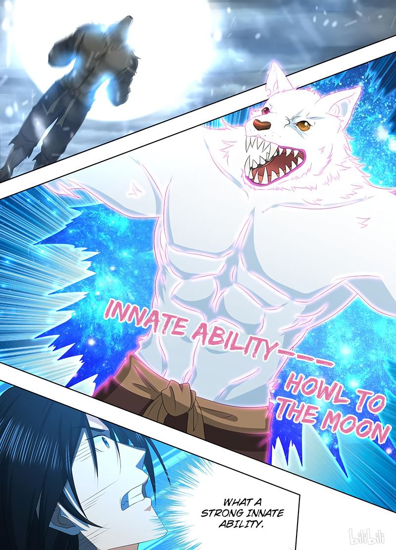 Yong Heng Zhi Zun chapter 204 page 8