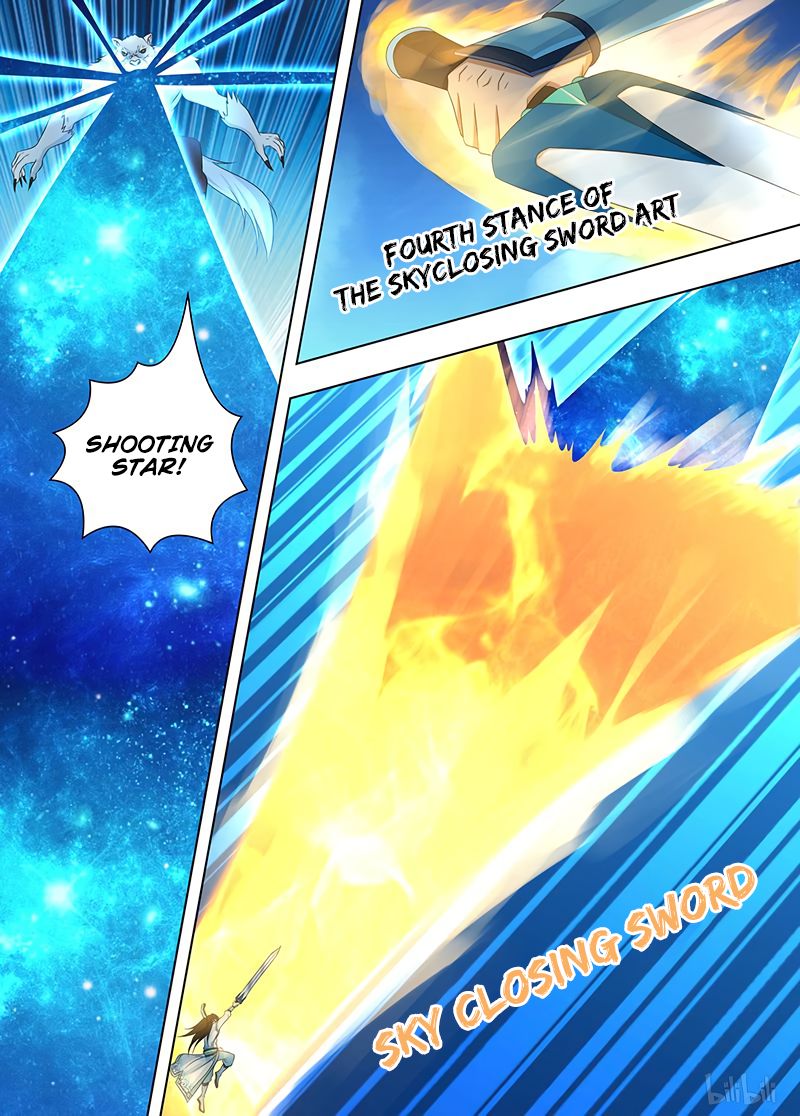 Yong Heng Zhi Zun chapter 204 page 9