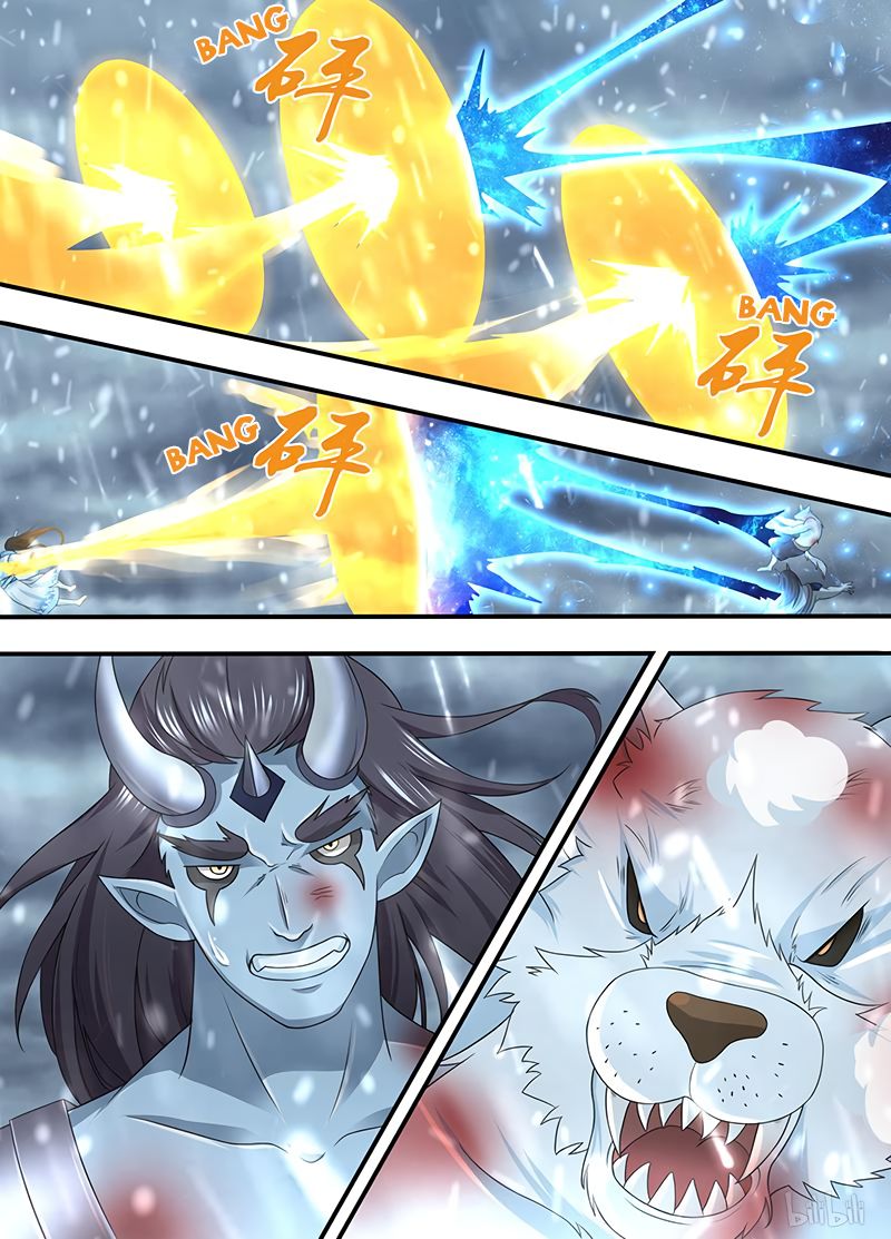 Yong Heng Zhi Zun chapter 205 page 1