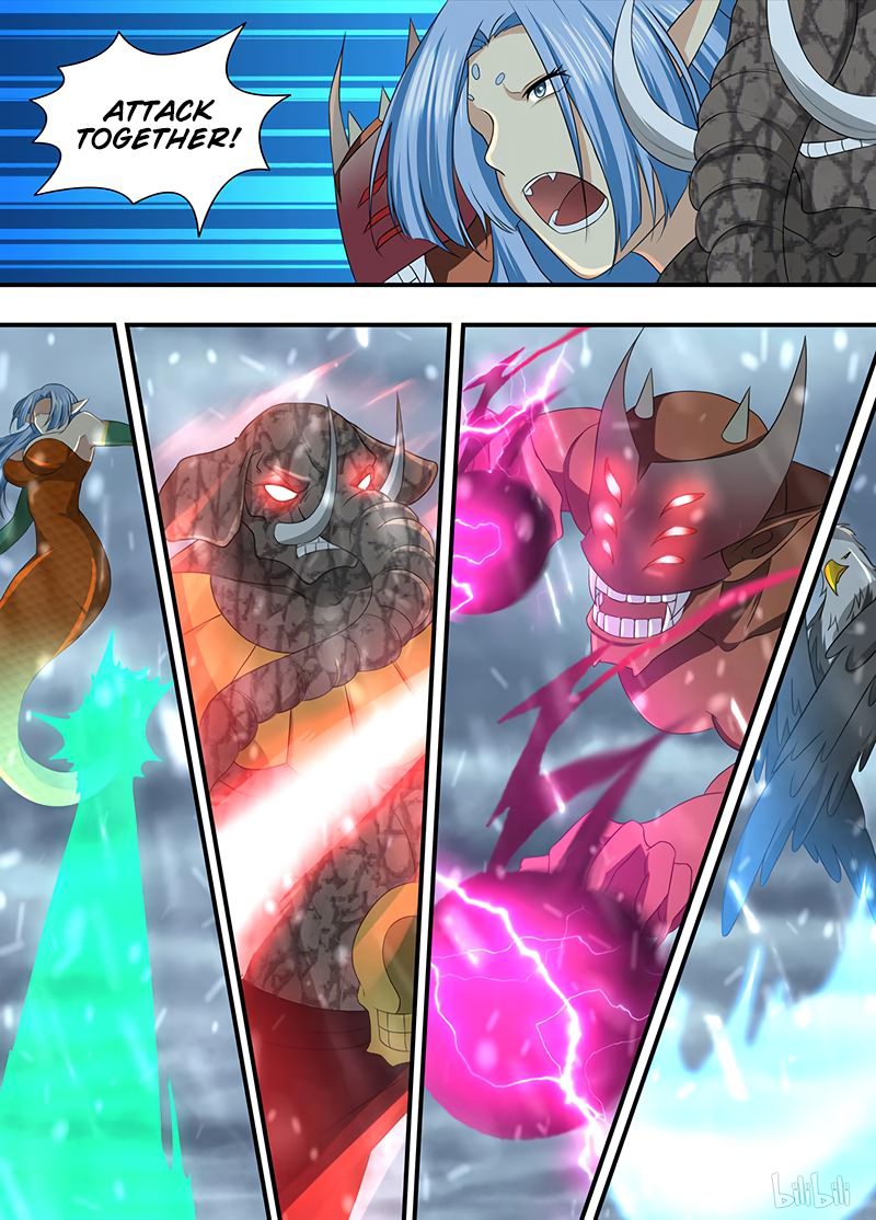 Yong Heng Zhi Zun chapter 205 page 4