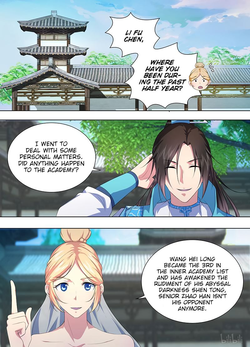 Yong Heng Zhi Zun chapter 206 page 3