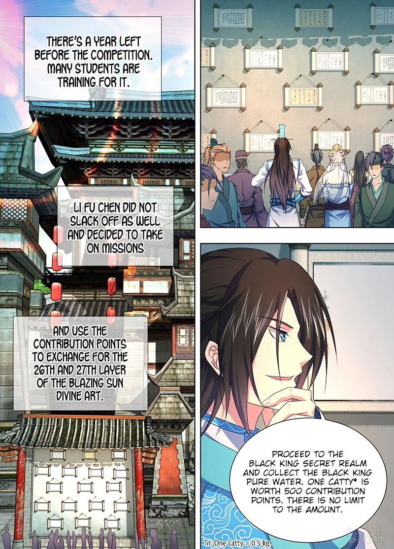 Yong Heng Zhi Zun chapter 206 page 6