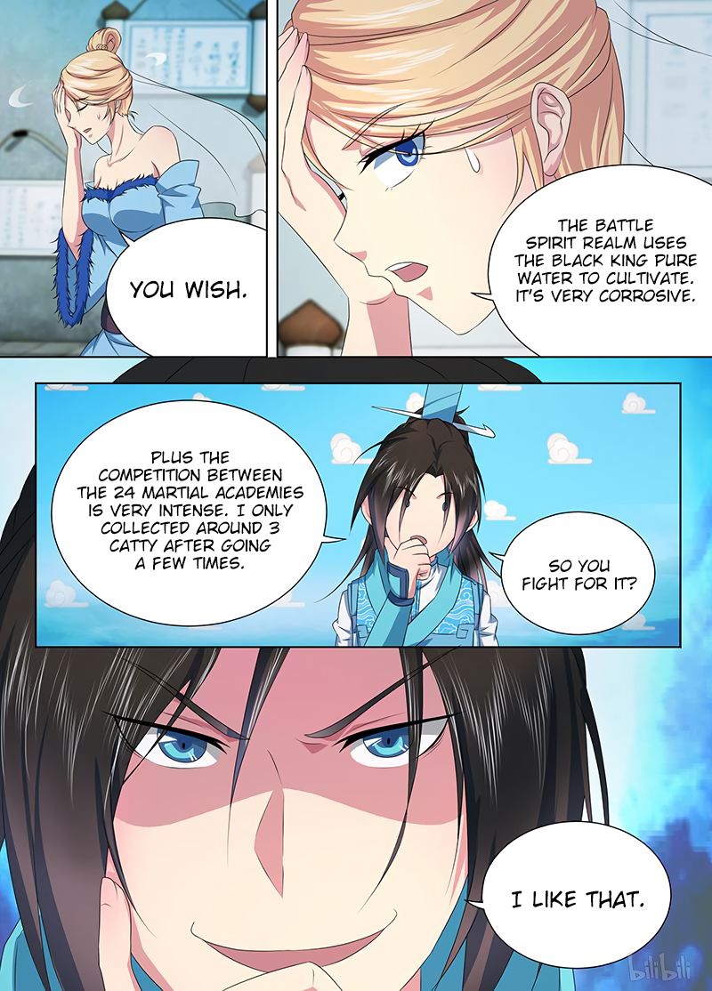 Yong Heng Zhi Zun chapter 206 page 8