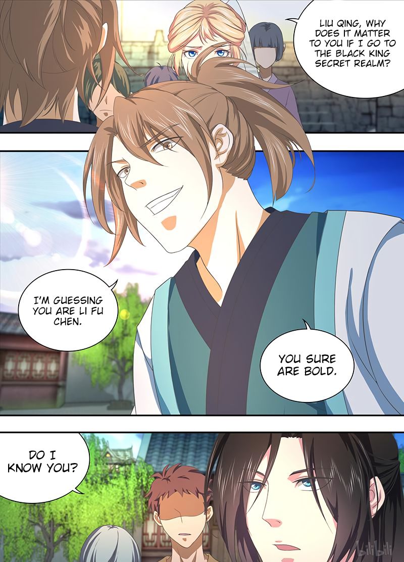 Yong Heng Zhi Zun chapter 207 page 1