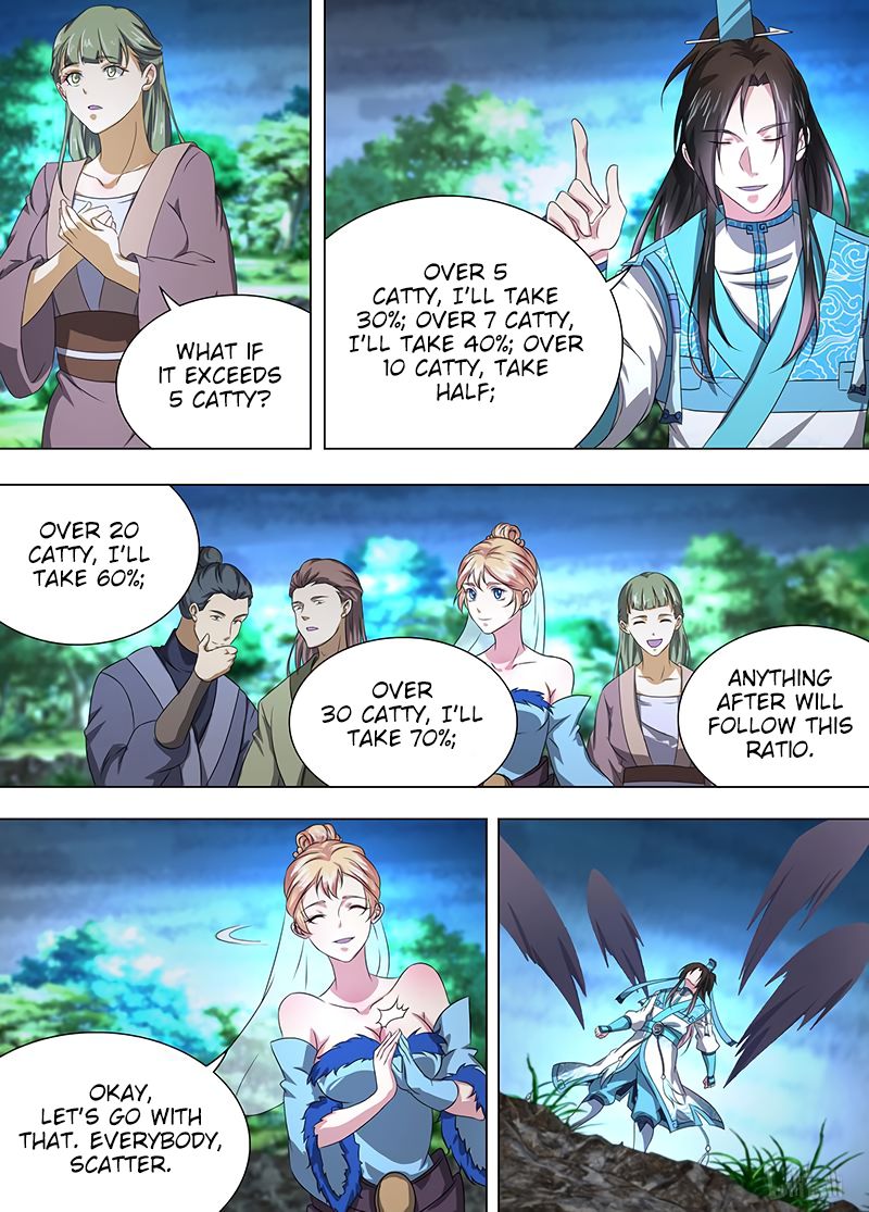 Yong Heng Zhi Zun chapter 207 page 13