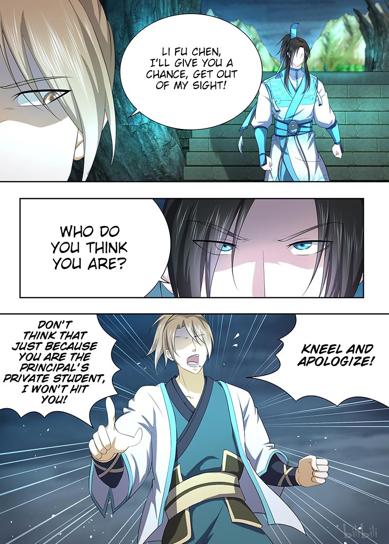 Yong Heng Zhi Zun chapter 207 page 5