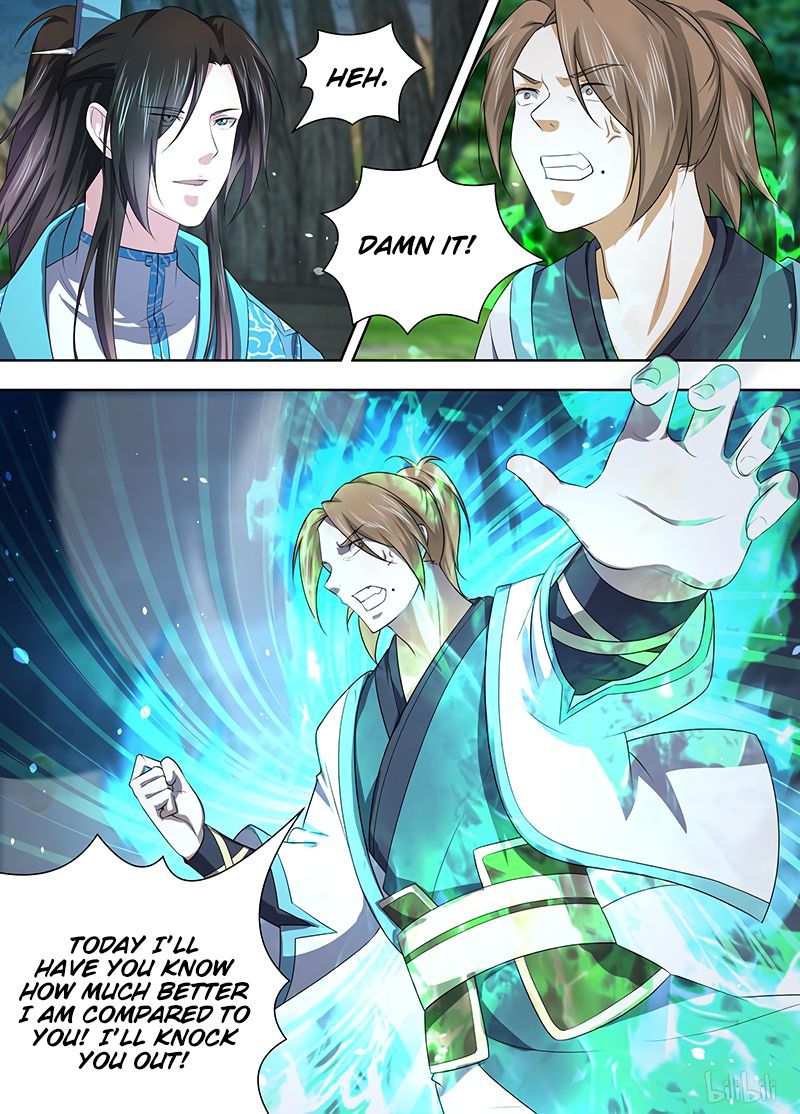 Yong Heng Zhi Zun chapter 207 page 6