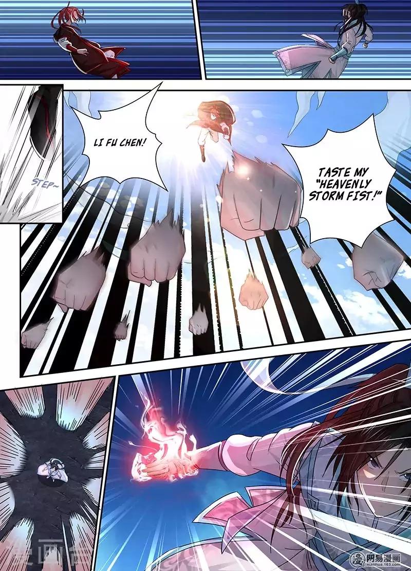 Yong Heng Zhi Zun chapter 21 page 4