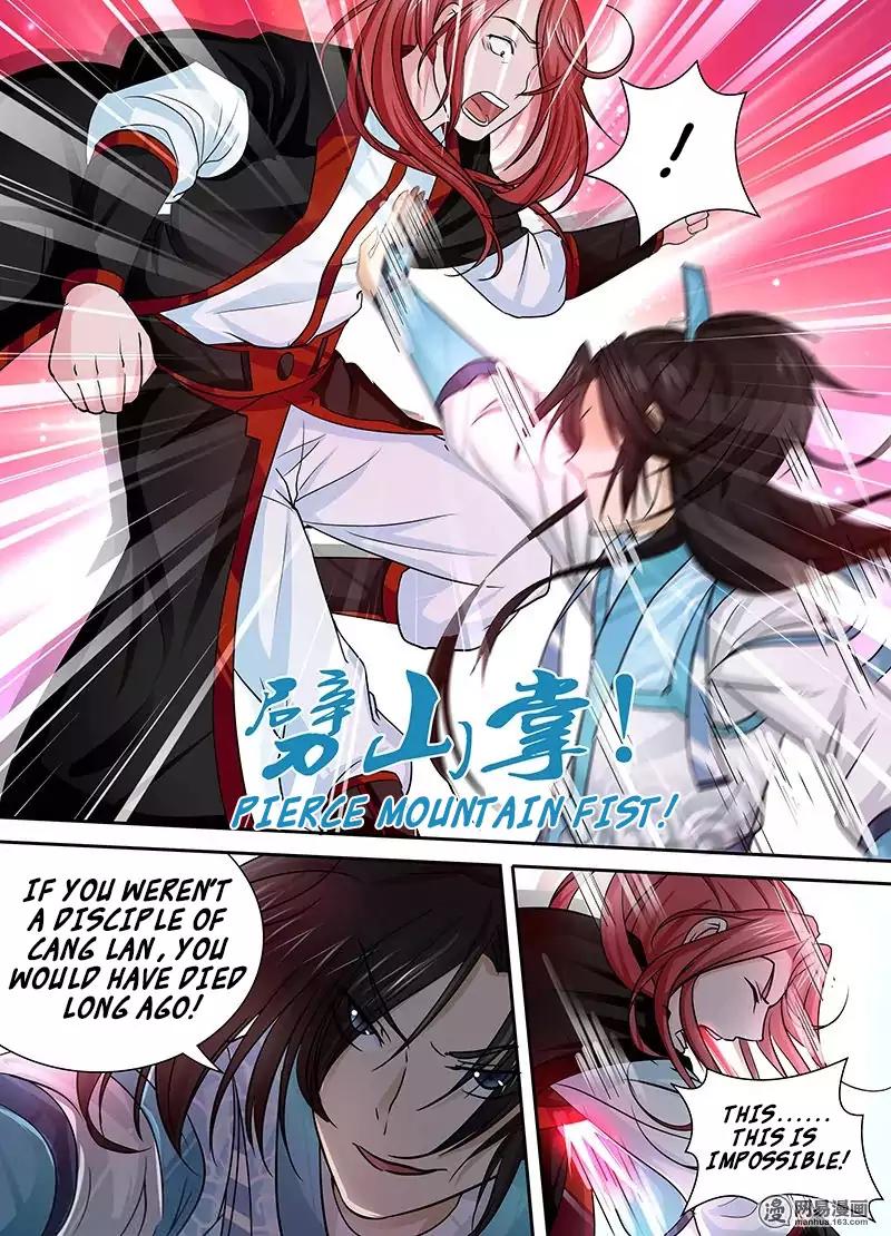 Yong Heng Zhi Zun chapter 21 page 5