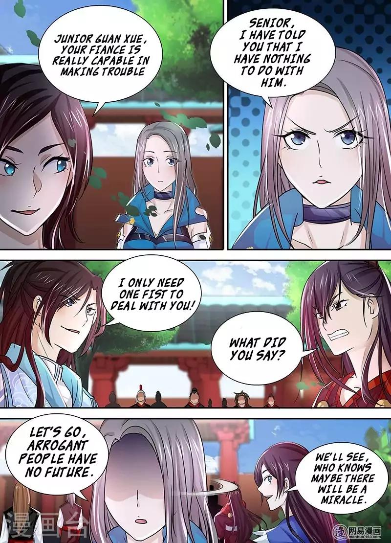 Yong Heng Zhi Zun chapter 21 page 9