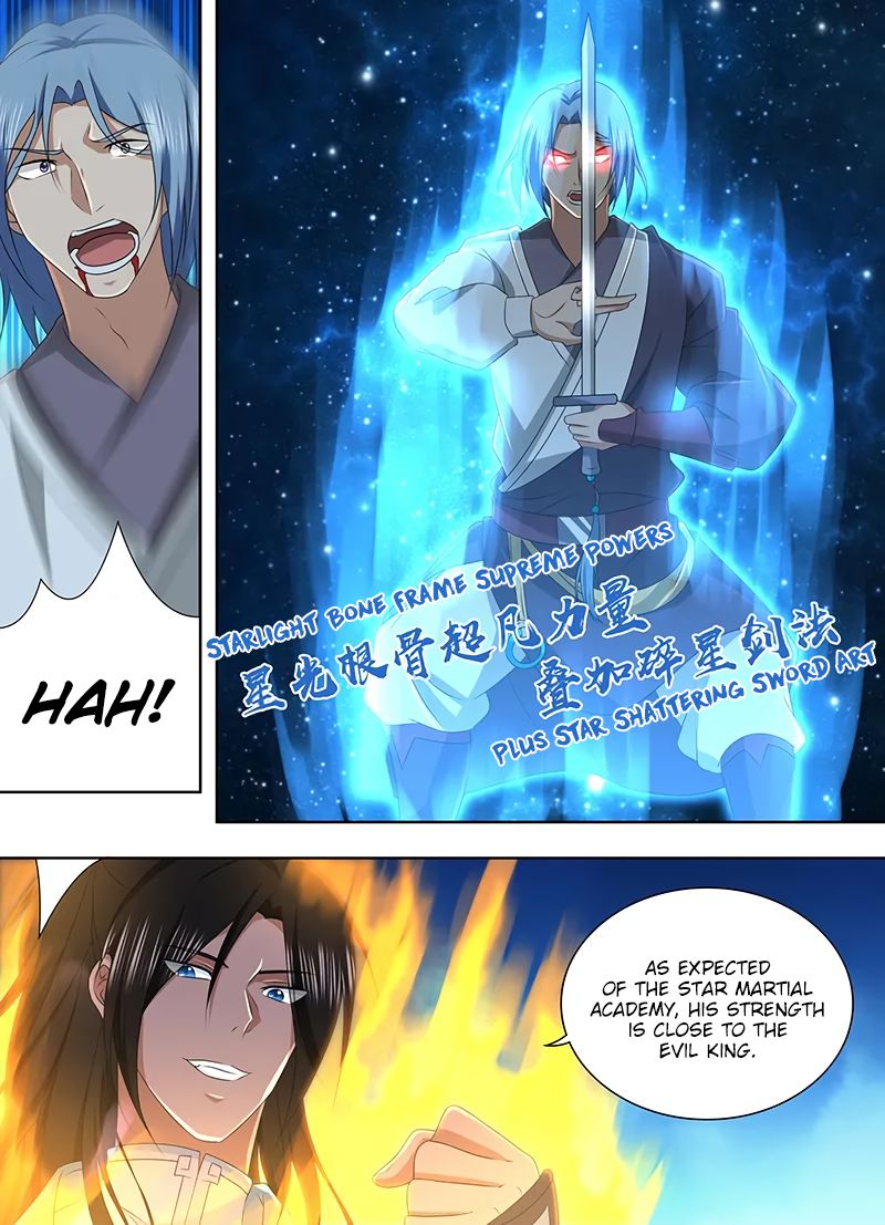 Yong Heng Zhi Zun chapter 210 page 12