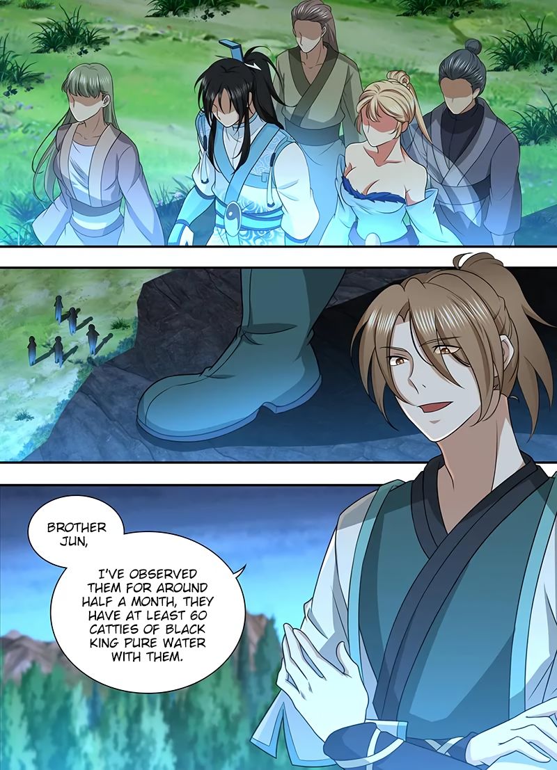 Yong Heng Zhi Zun chapter 210 page 2