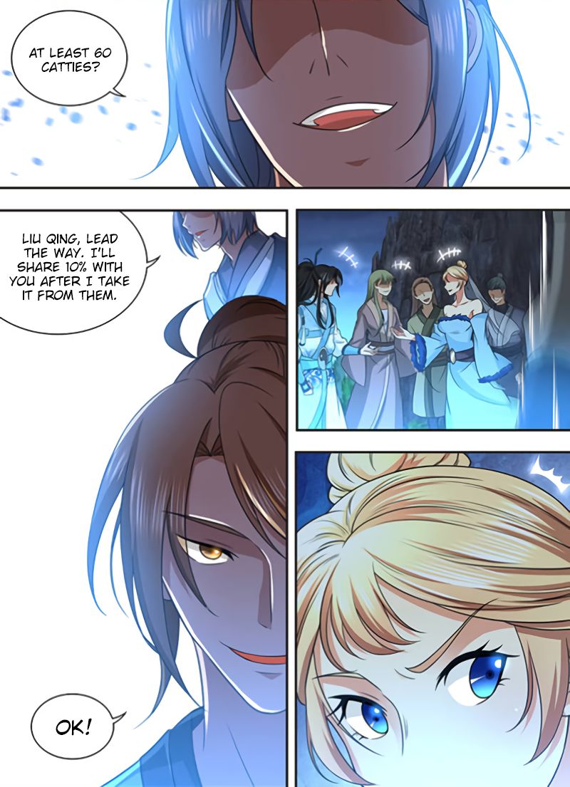 Yong Heng Zhi Zun chapter 210 page 3