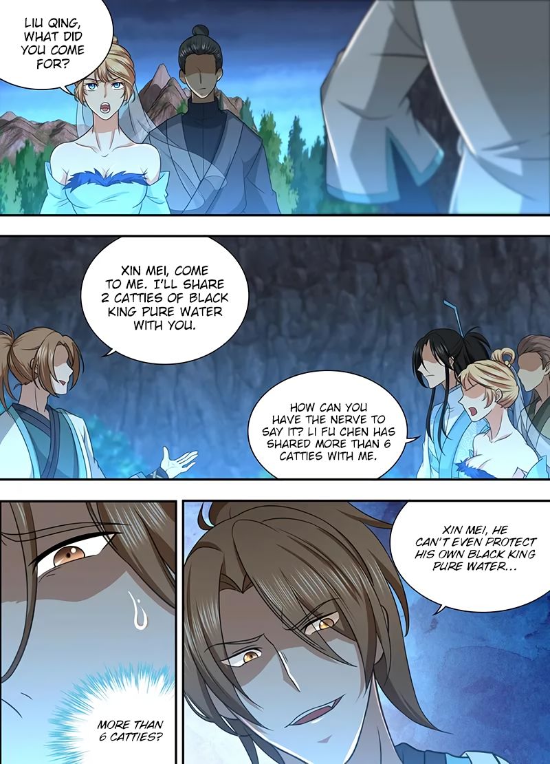 Yong Heng Zhi Zun chapter 210 page 4