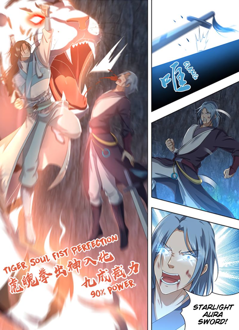 Yong Heng Zhi Zun chapter 211 page 3