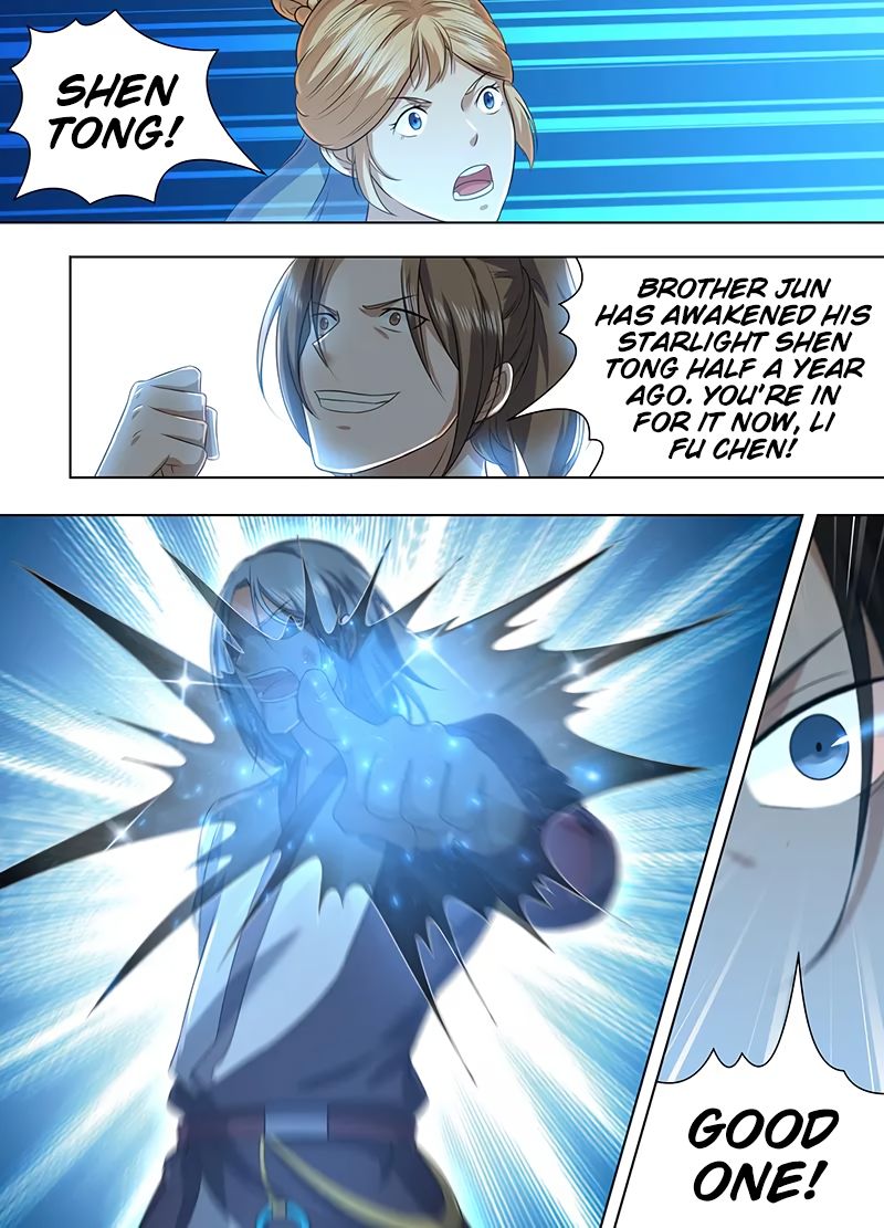 Yong Heng Zhi Zun chapter 211 page 4