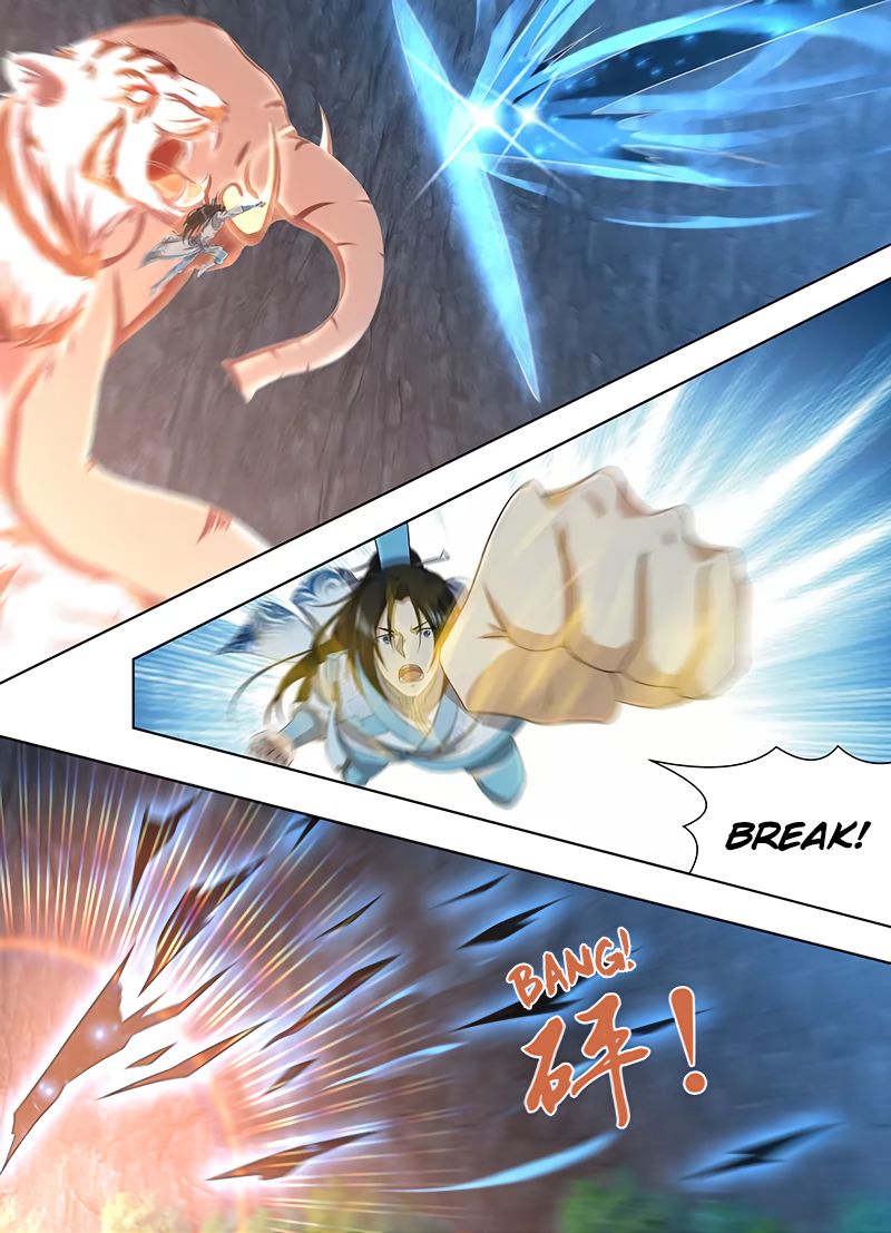 Yong Heng Zhi Zun chapter 211 page 5