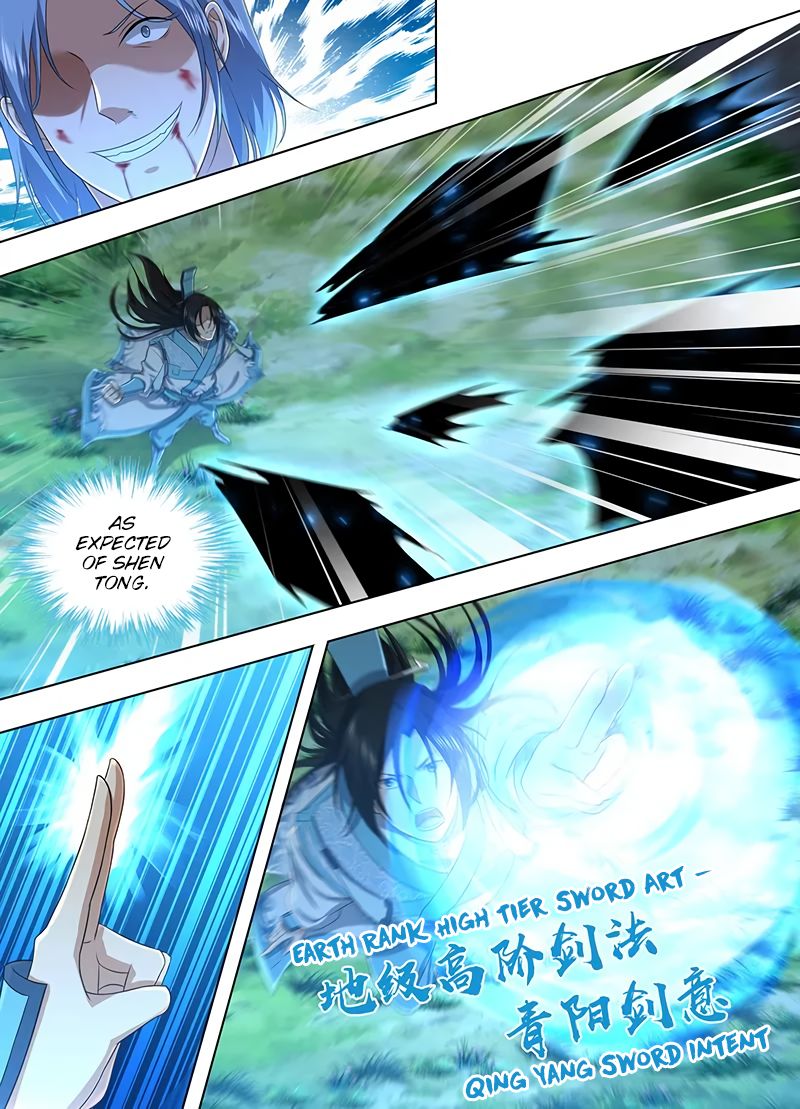 Yong Heng Zhi Zun chapter 211 page 6