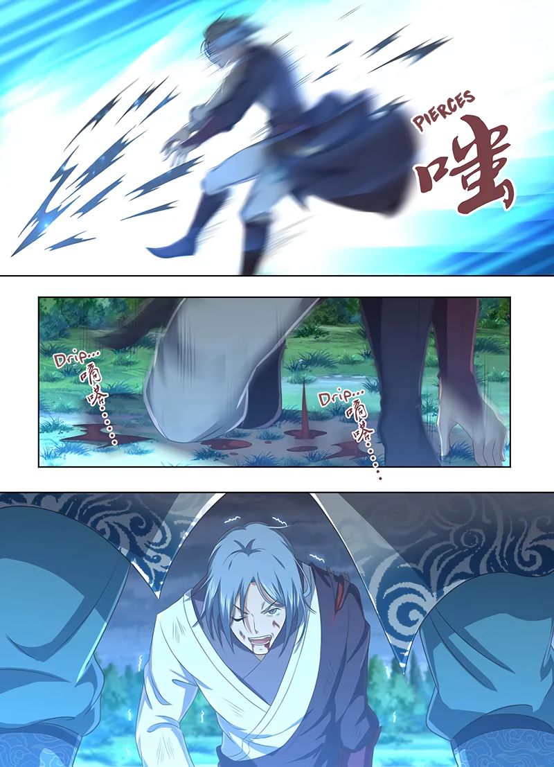 Yong Heng Zhi Zun chapter 211 page 8