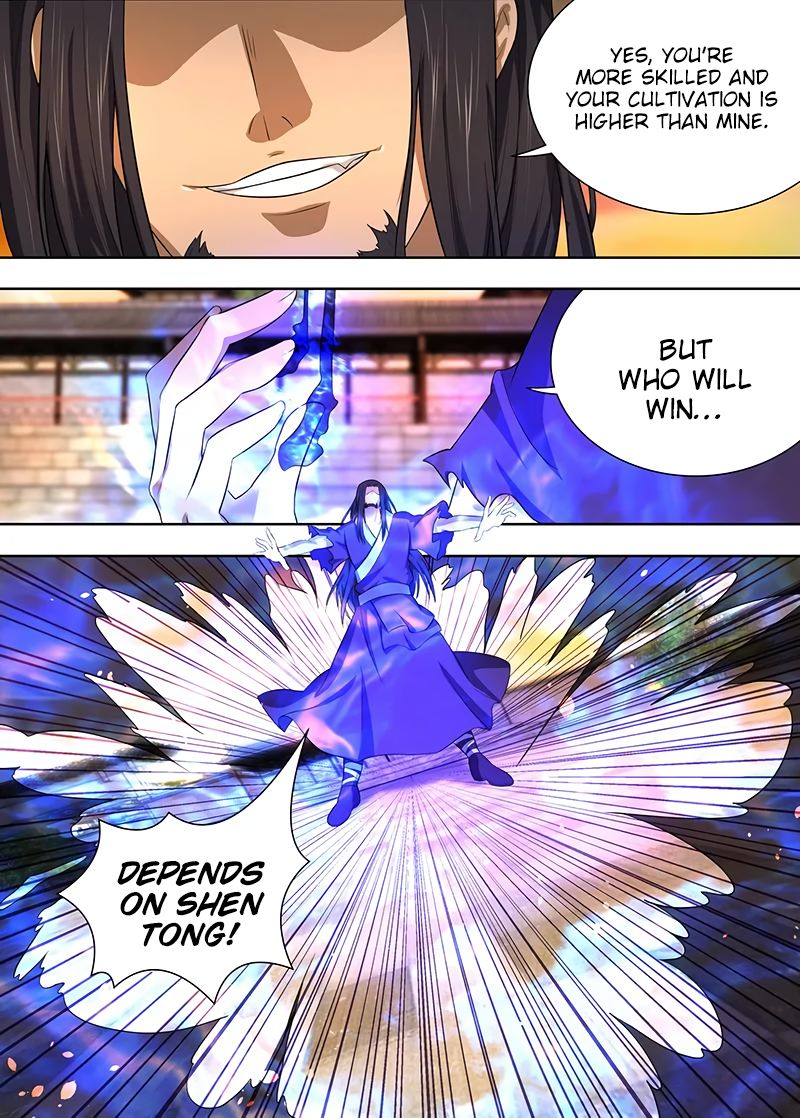 Yong Heng Zhi Zun chapter 212 page 10