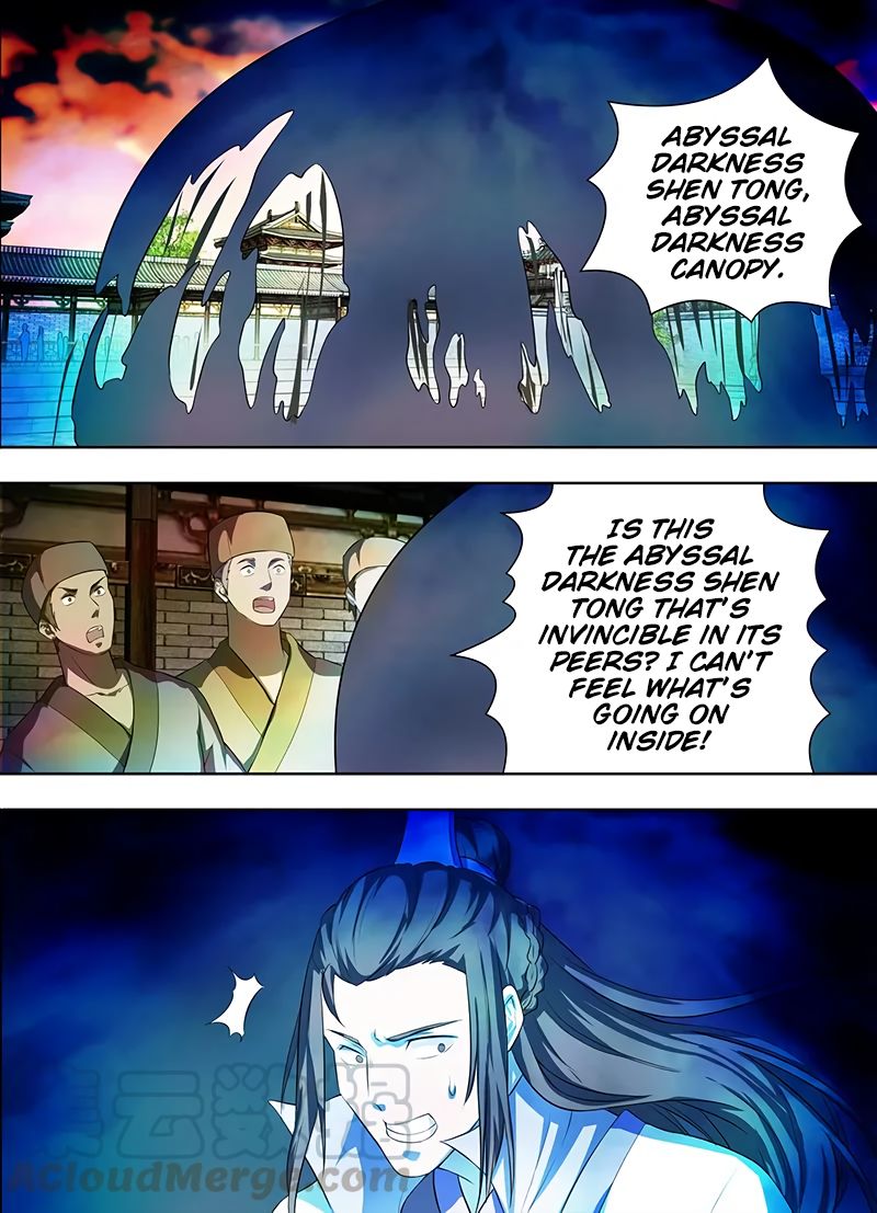 Yong Heng Zhi Zun chapter 212 page 11