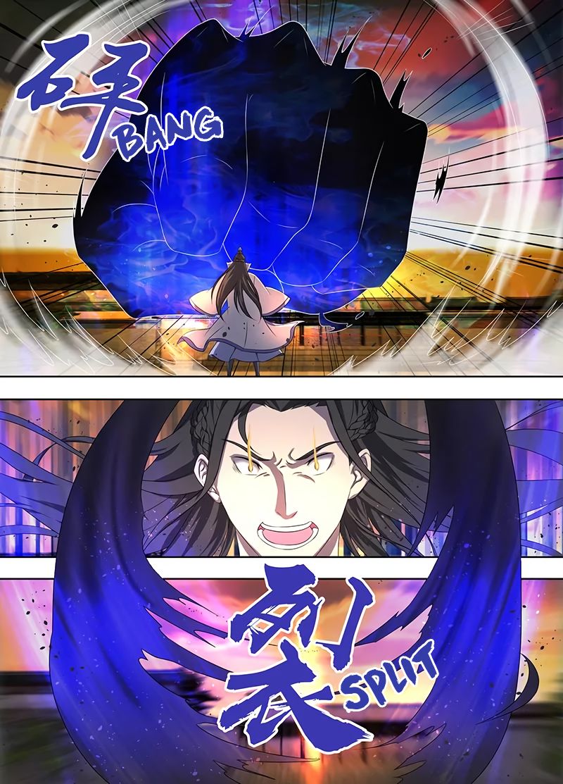 Yong Heng Zhi Zun chapter 212 page 2