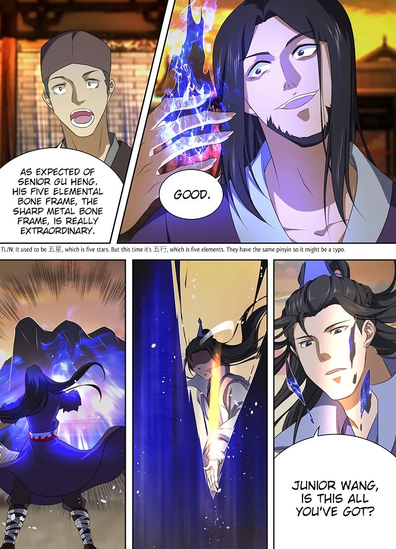 Yong Heng Zhi Zun chapter 212 page 3